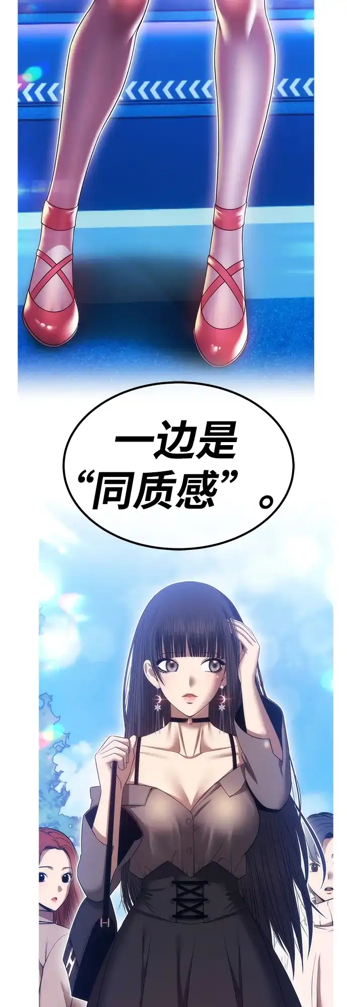 第217页