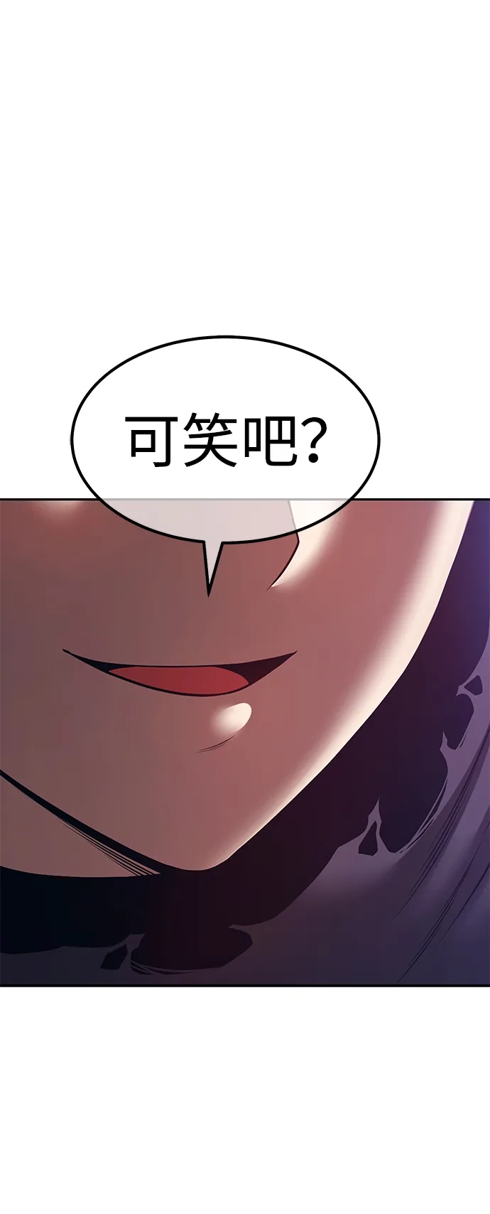 第221页