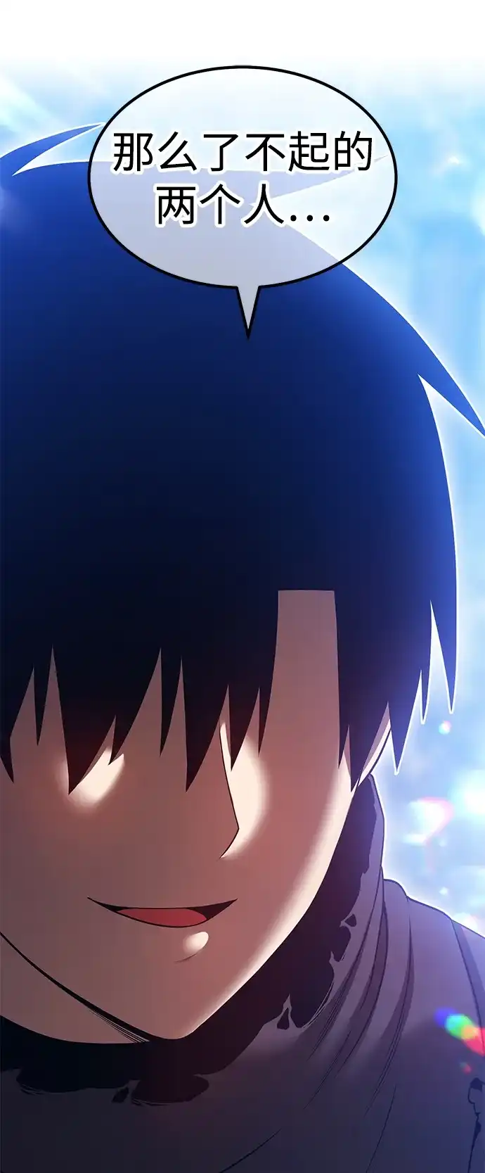 第222页