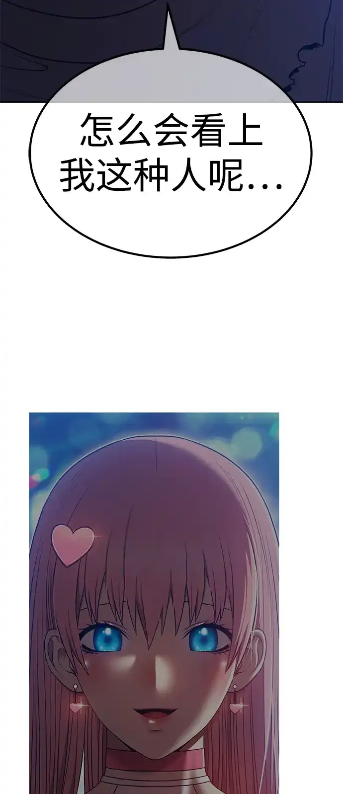 第223页