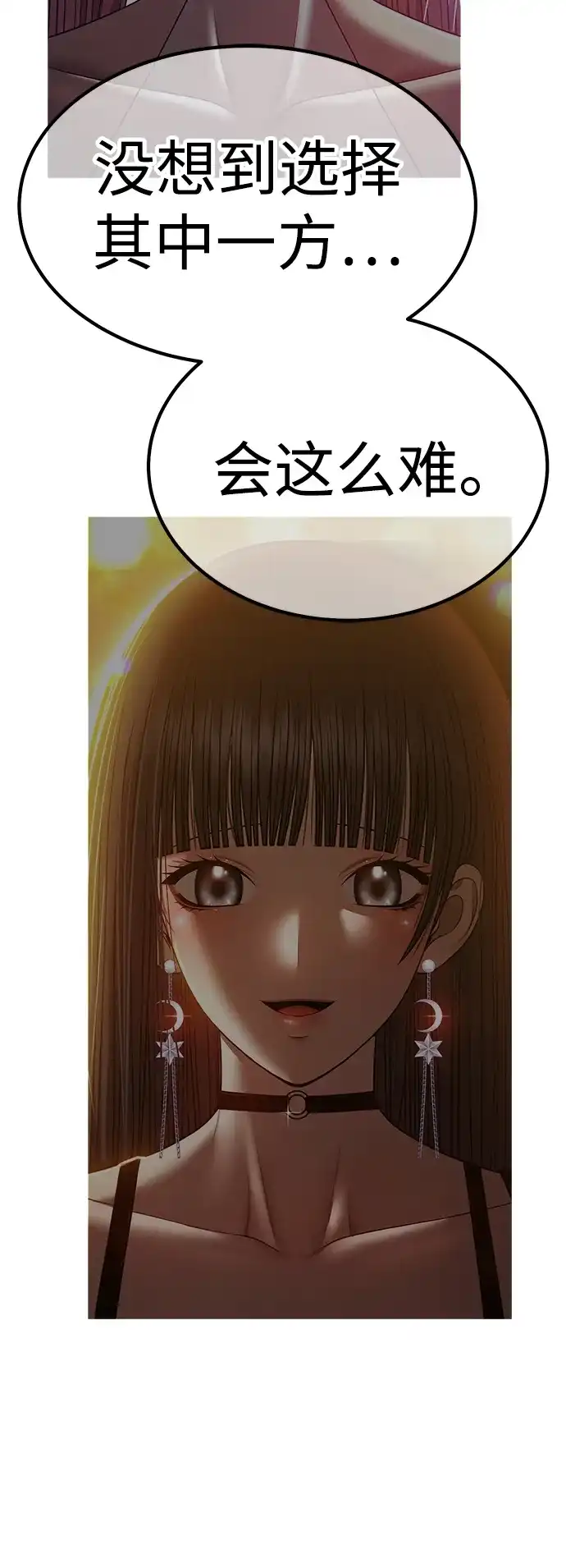 第224页