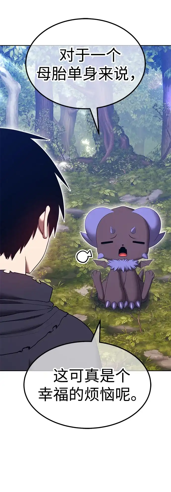 第225页