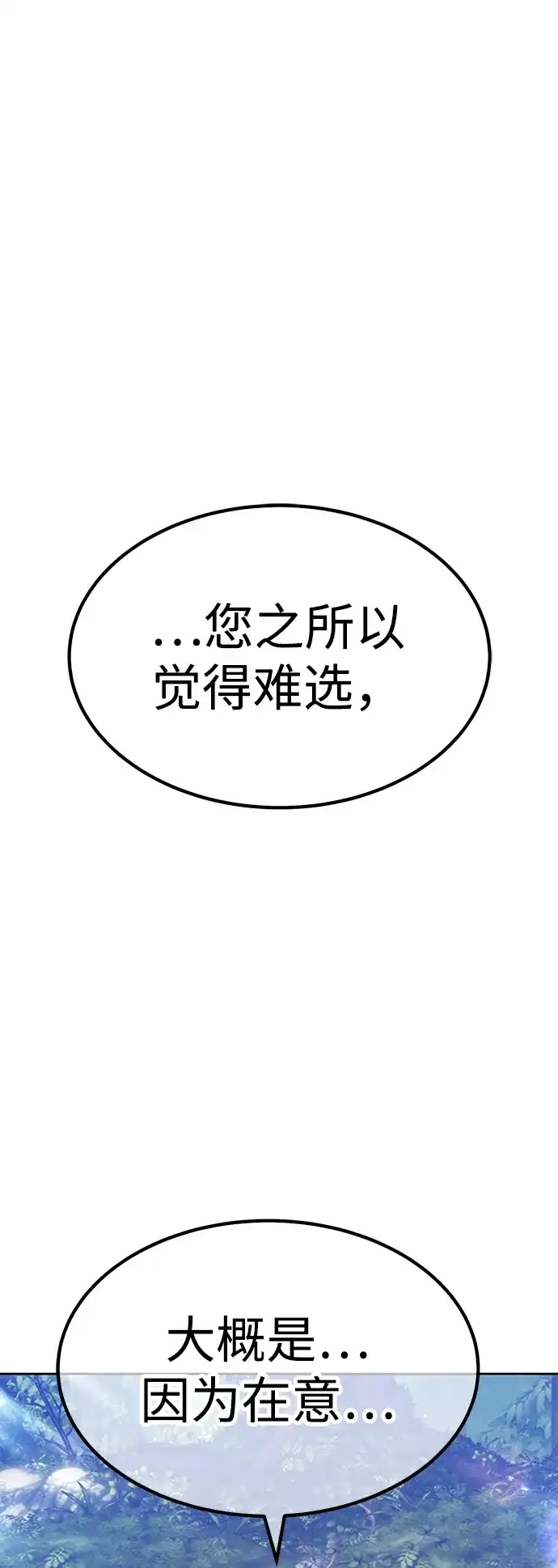 第226页