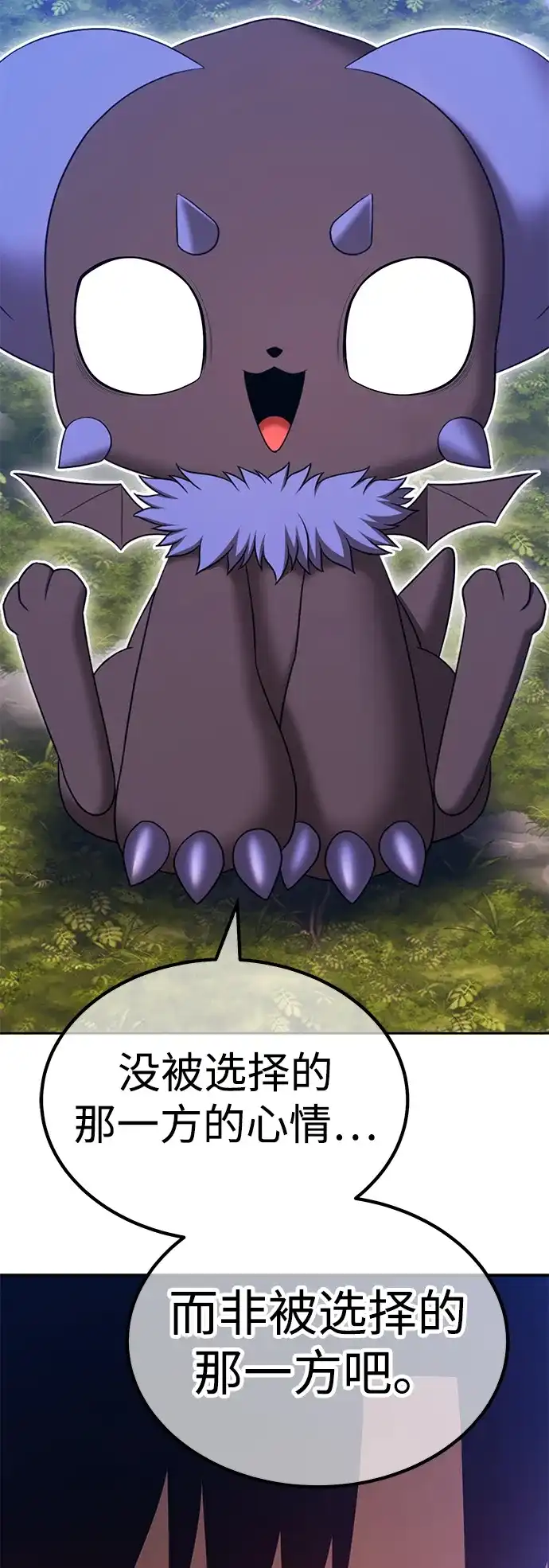 第227页