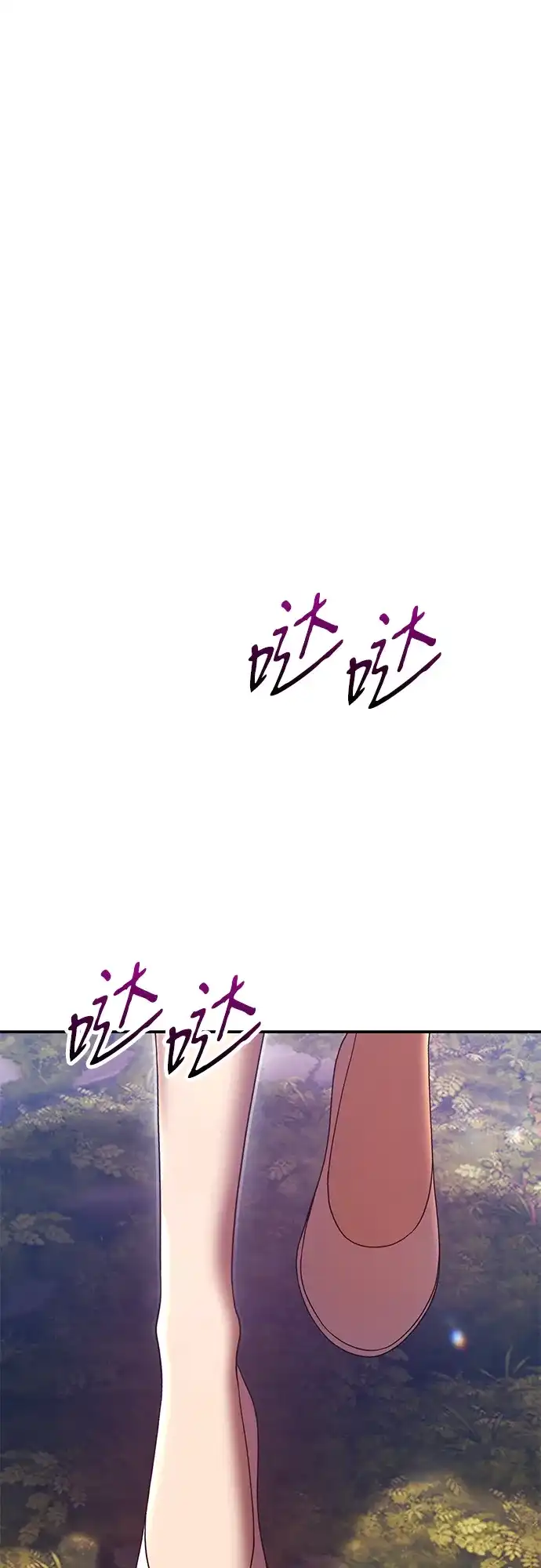 第232页
