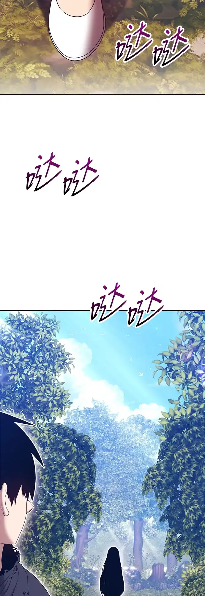 第233页