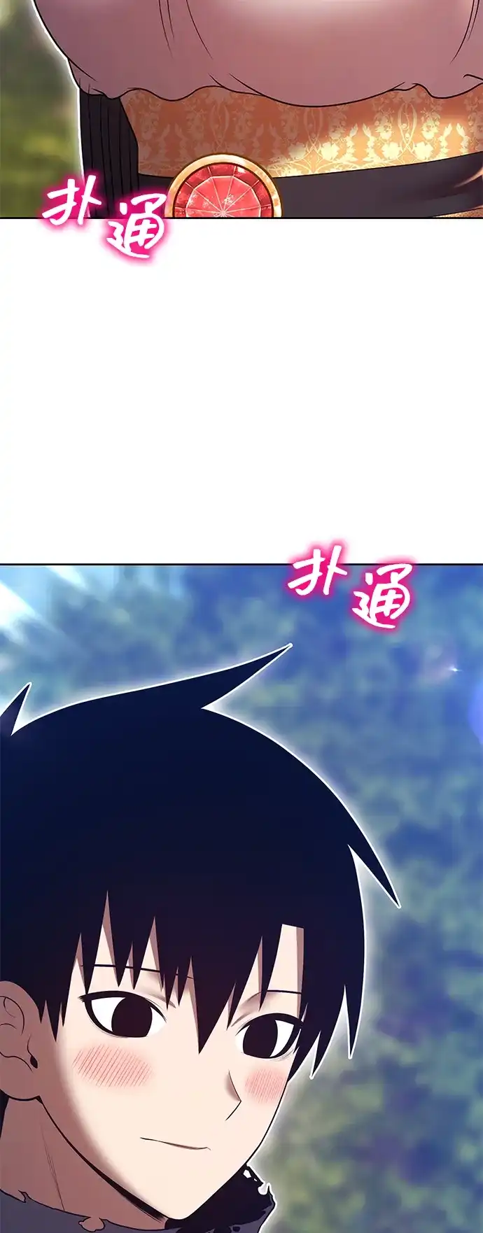 第241页