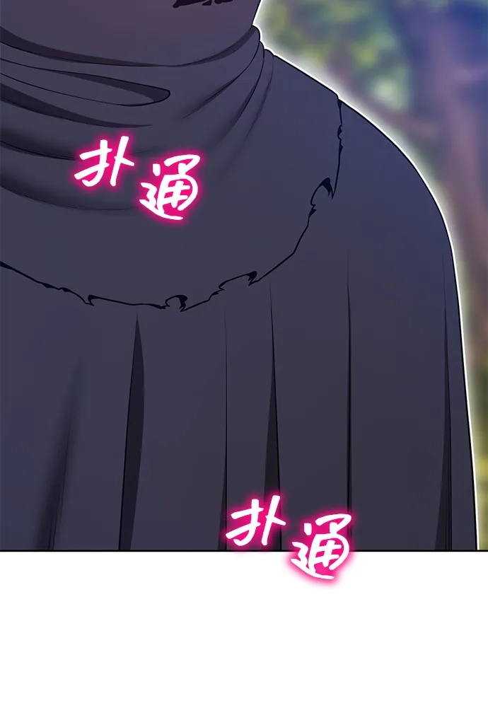 第242页