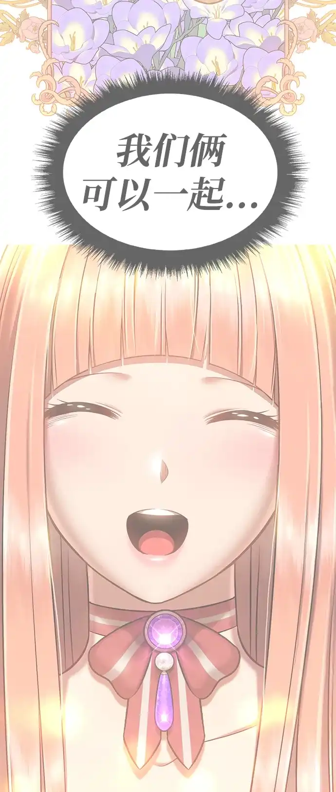 第246页