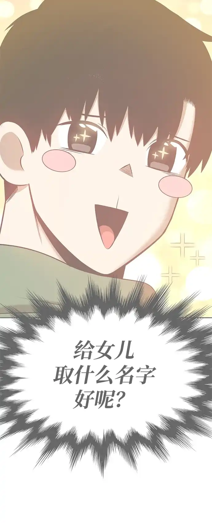 第248页