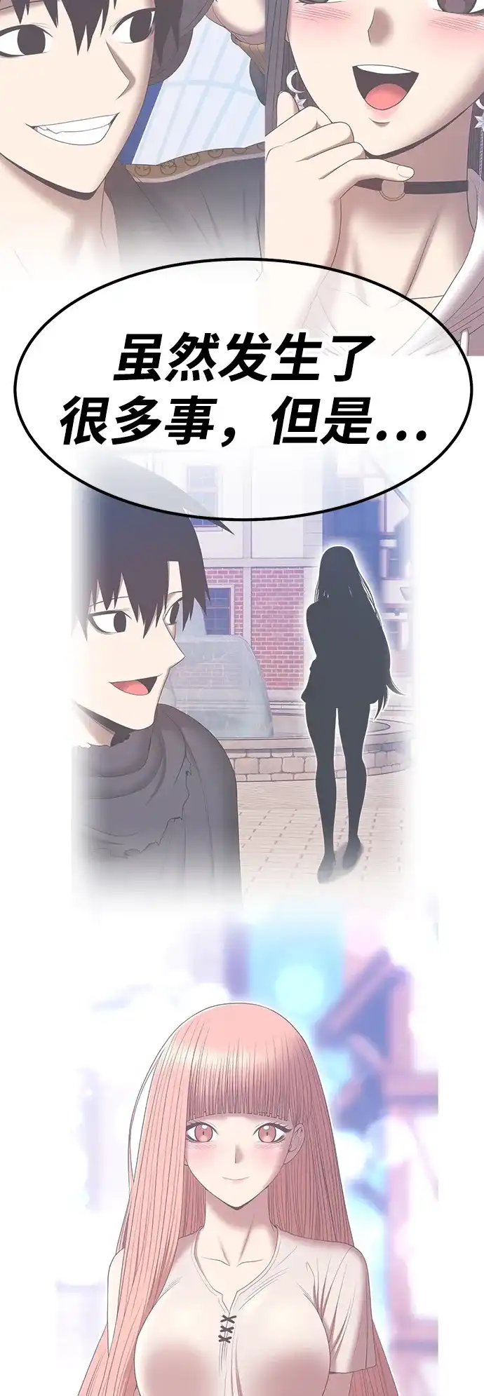 第251页