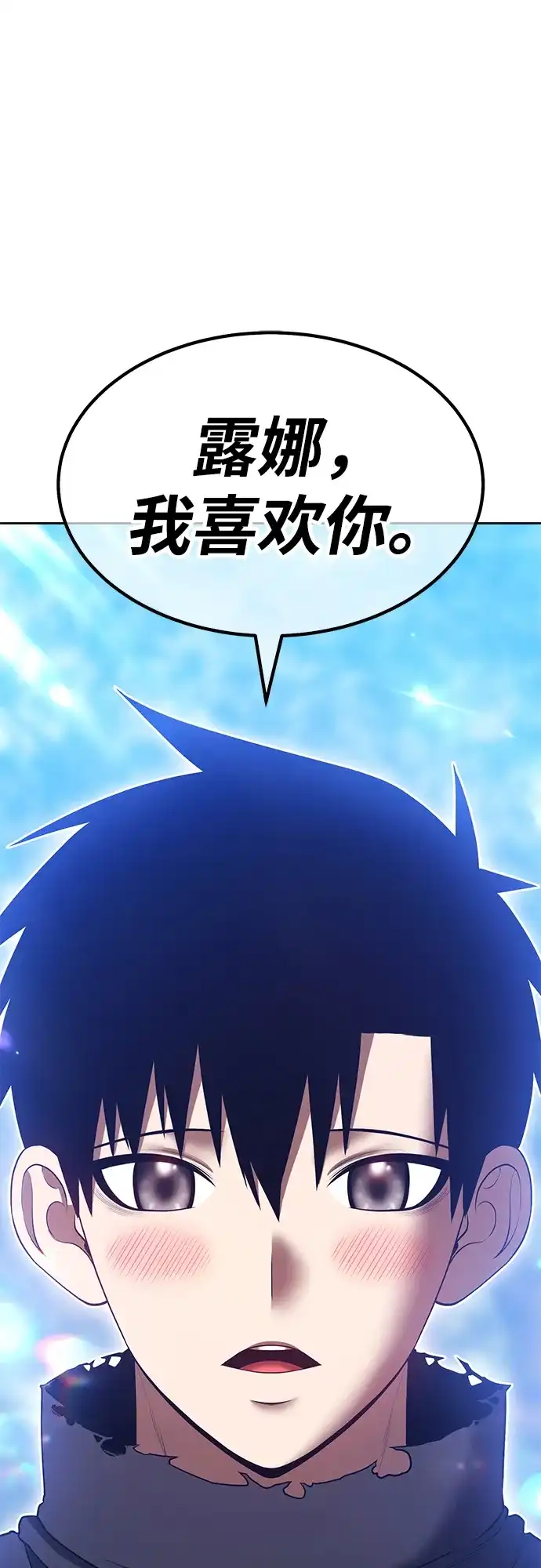 第255页