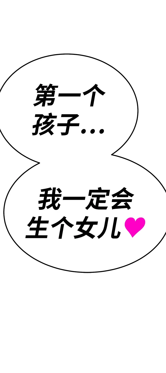 第262页