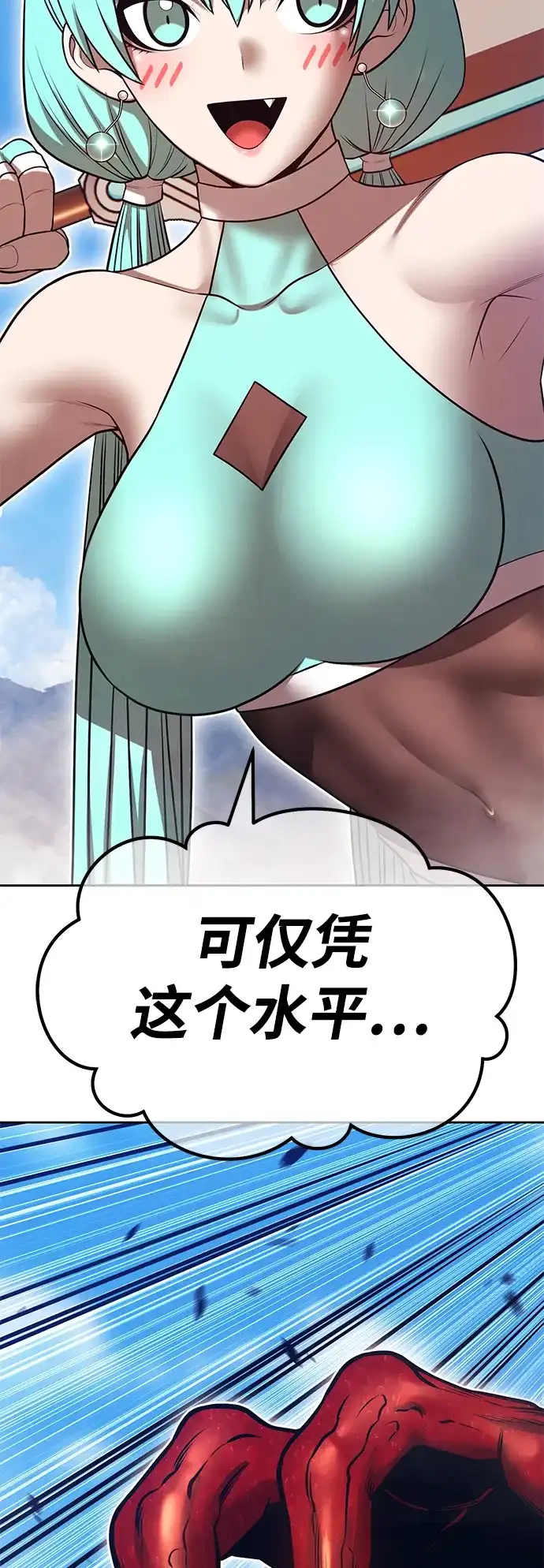 第101页