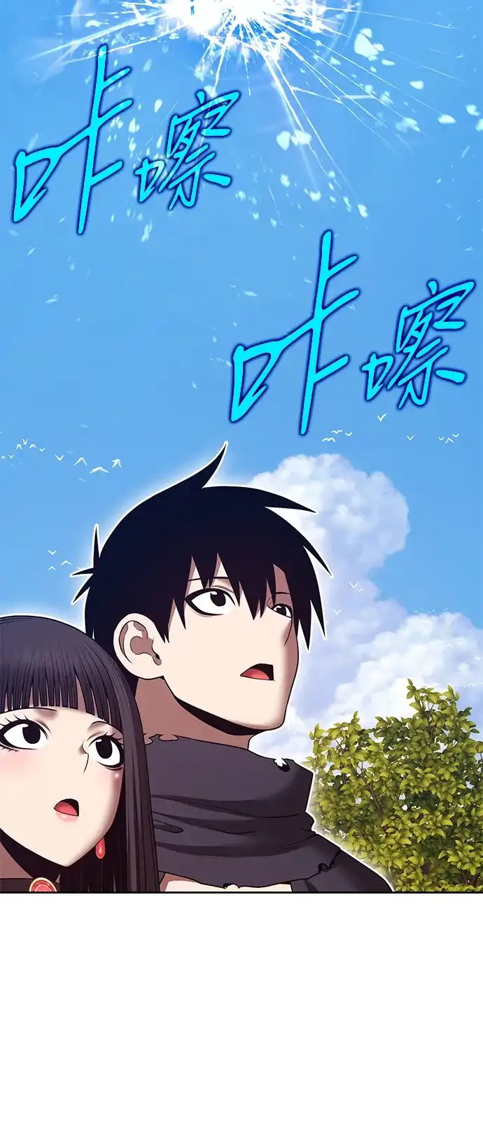 第149页