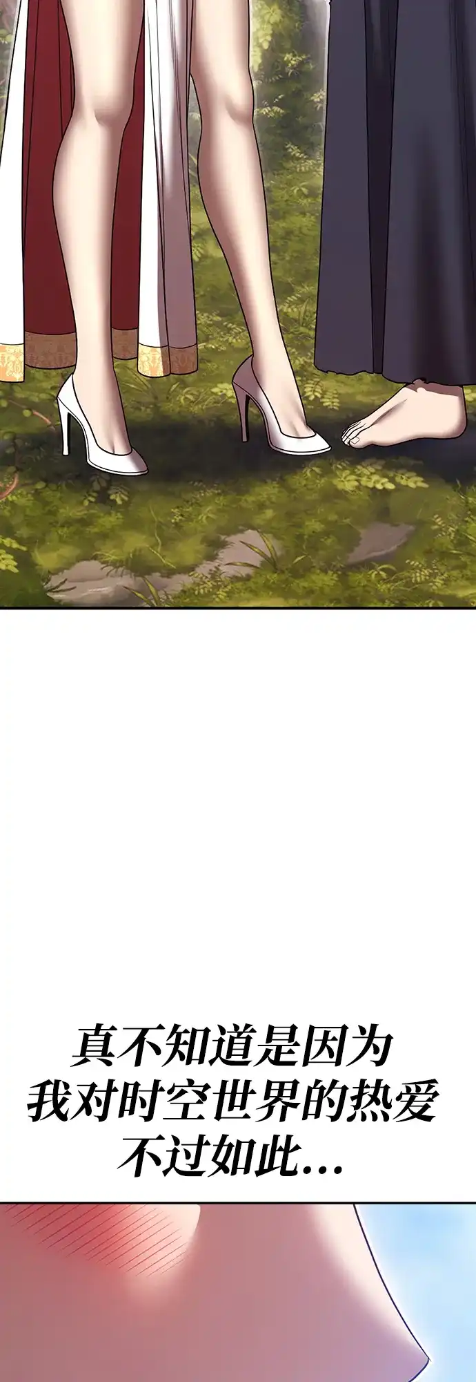 第184页