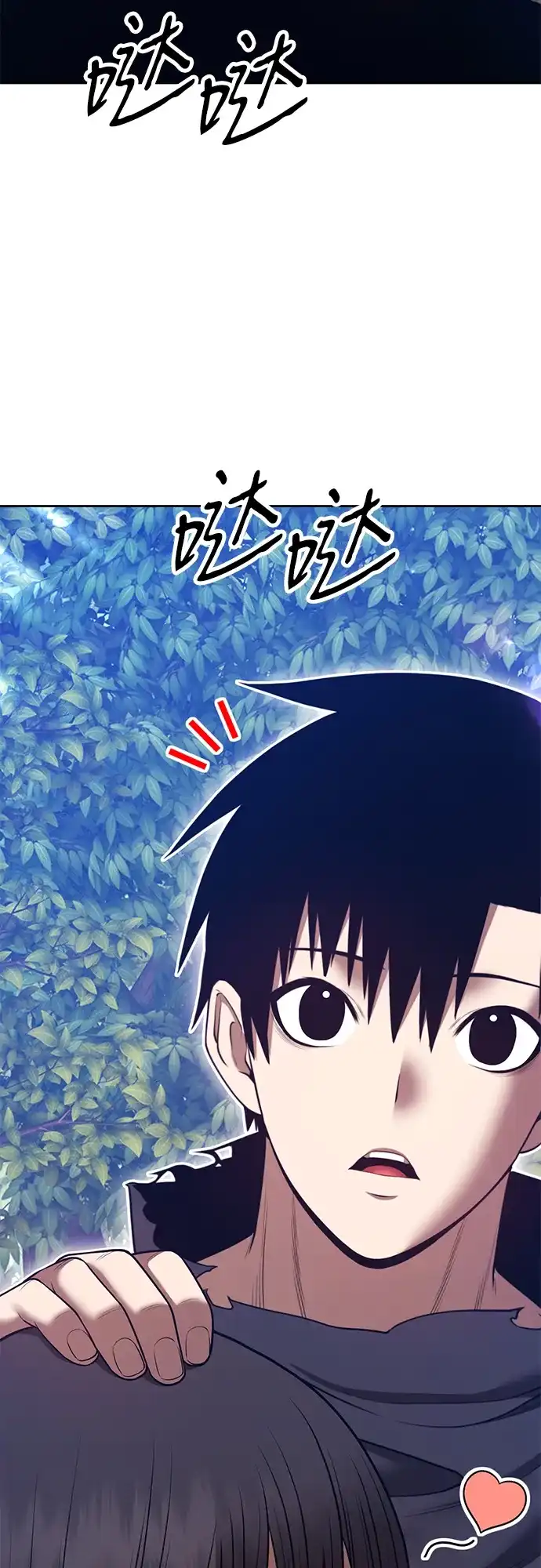 第193页