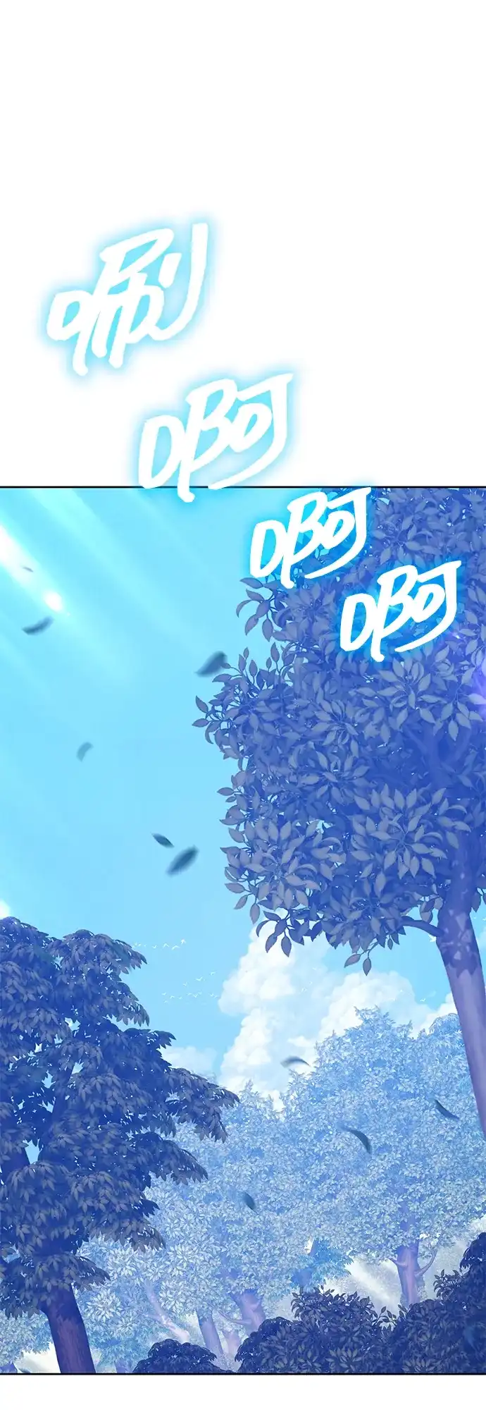 第202页