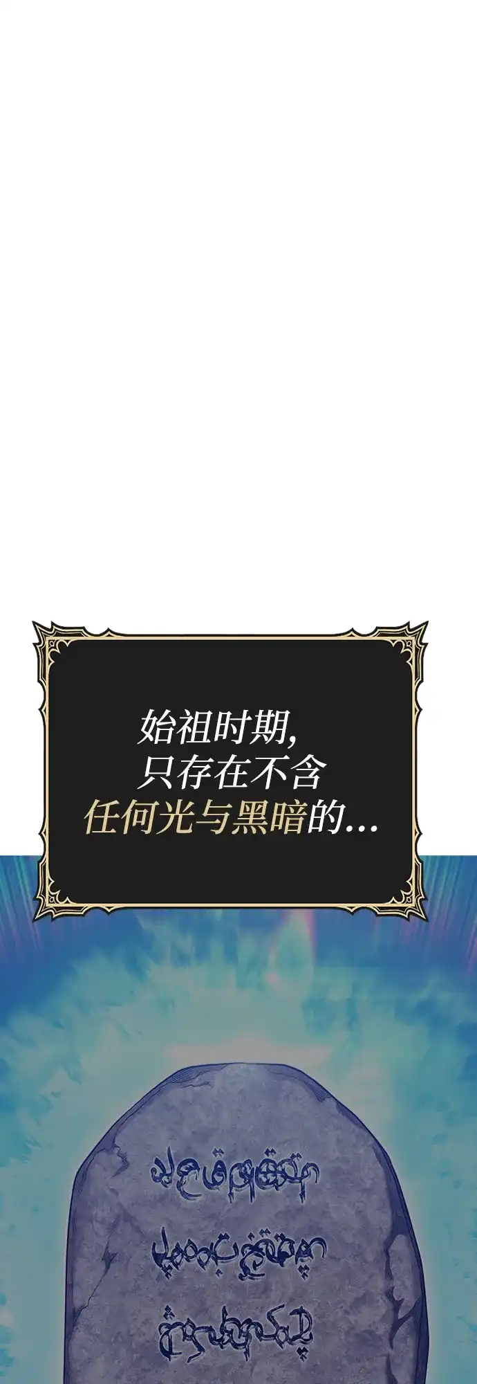 第205页