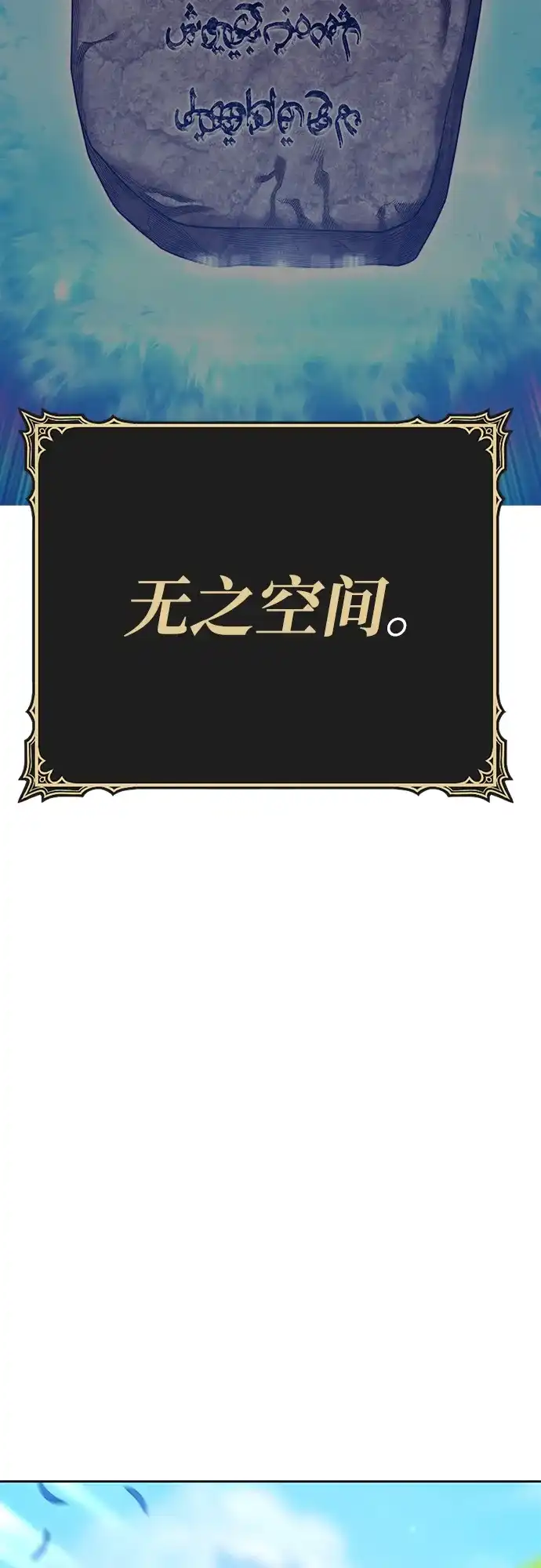 第206页