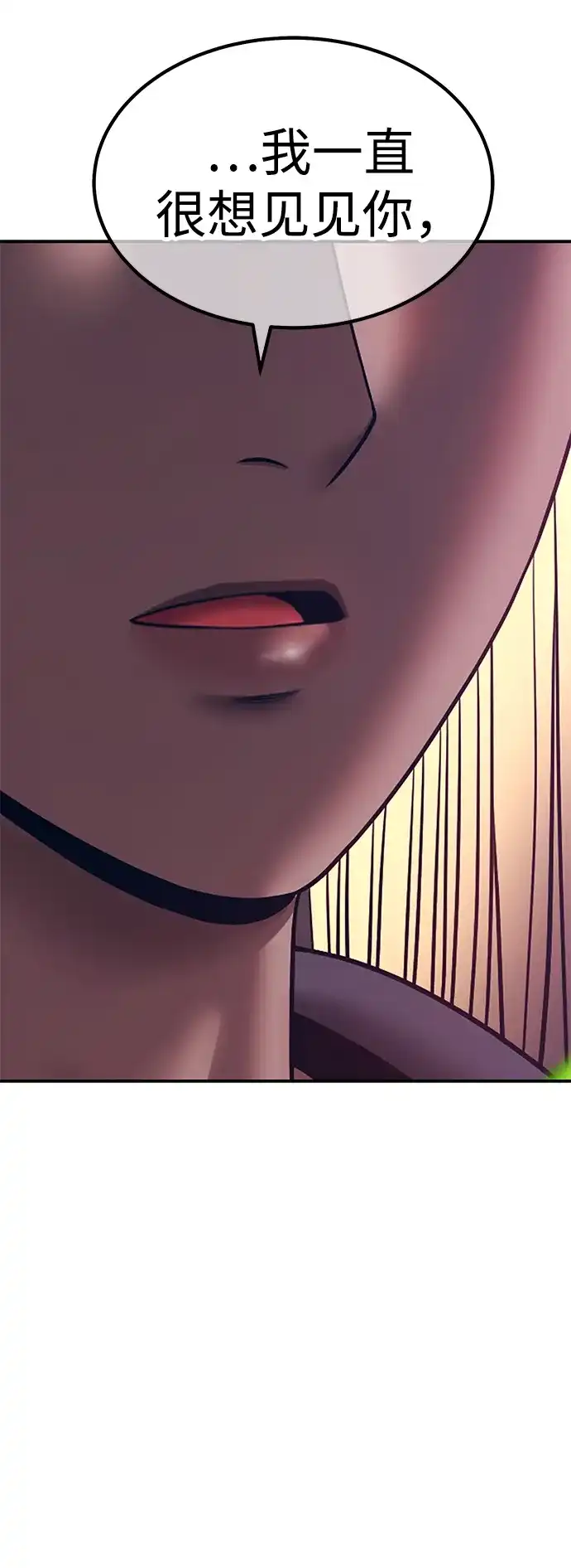 第208页
