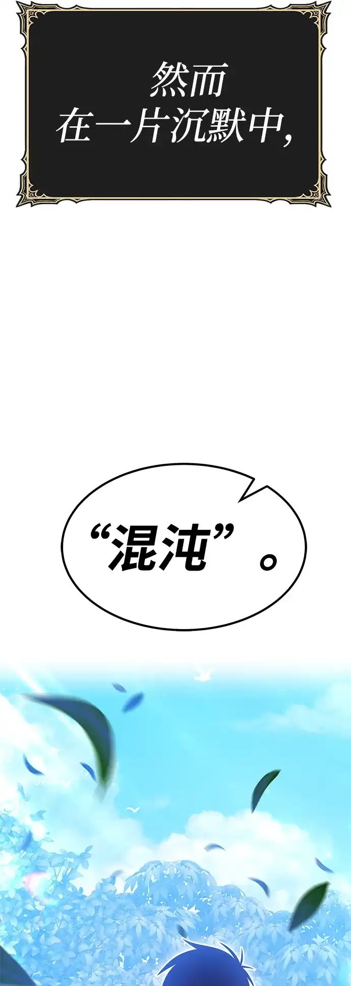 第209页