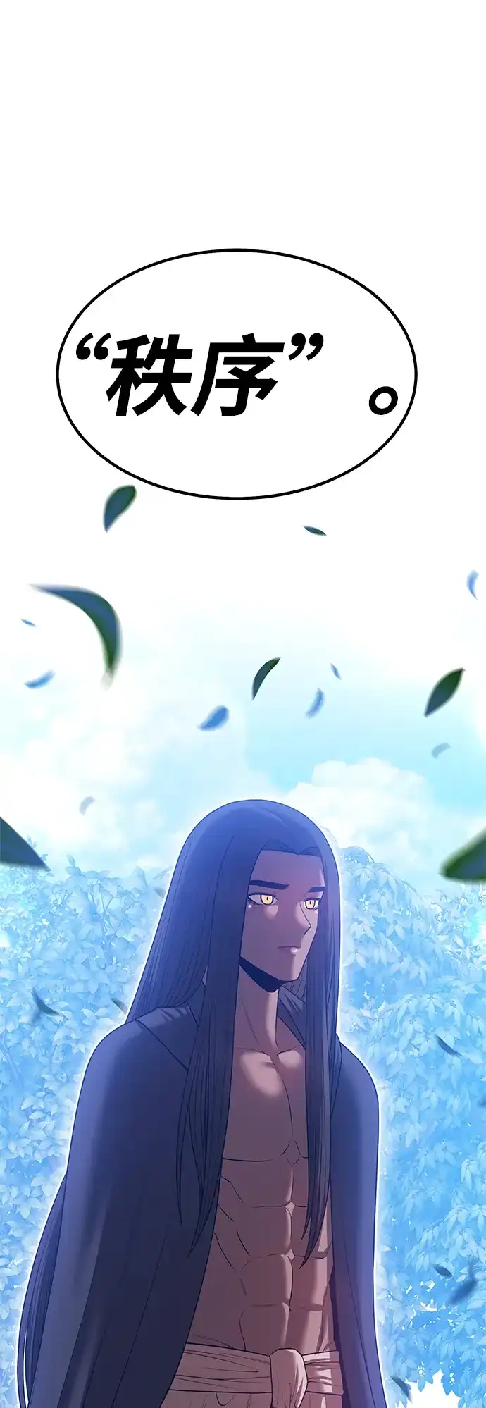 第214页
