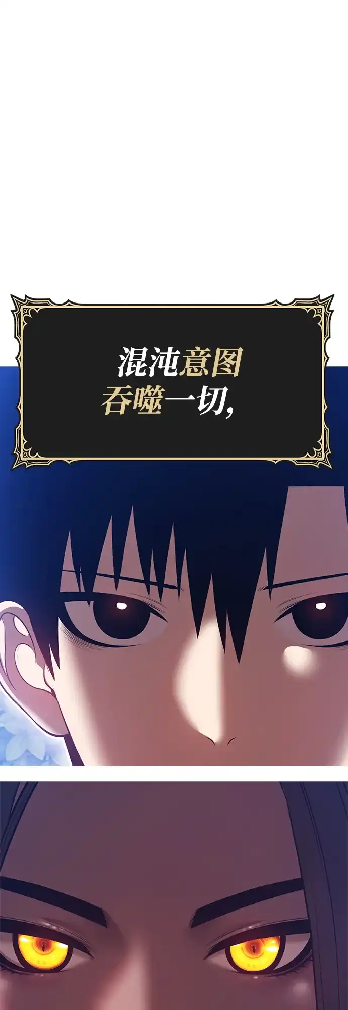 第217页