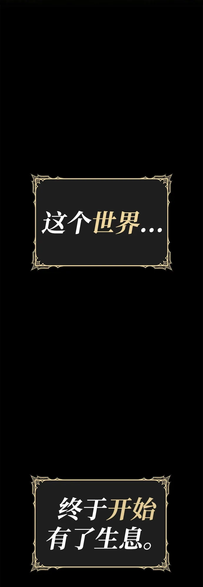 第220页
