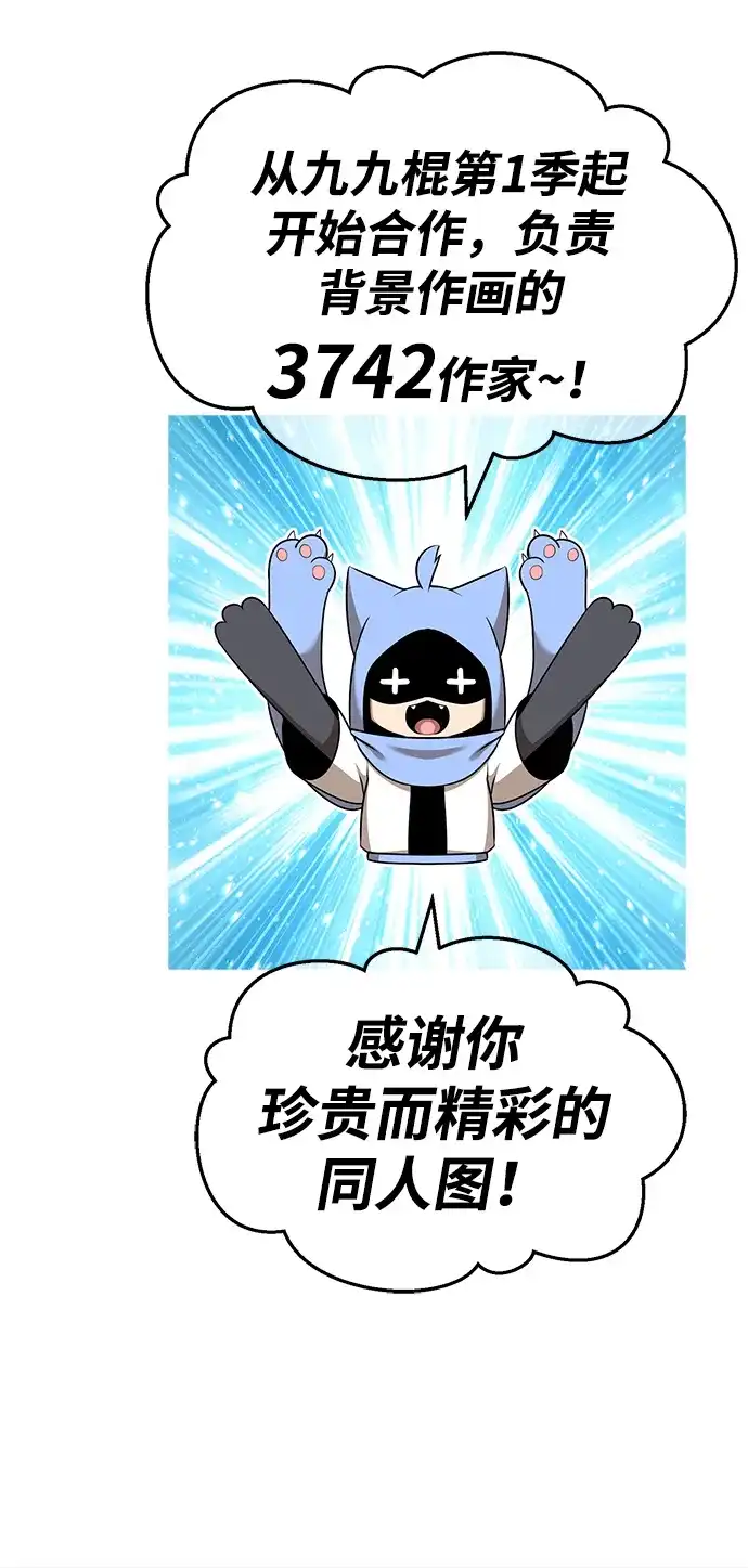 第223页