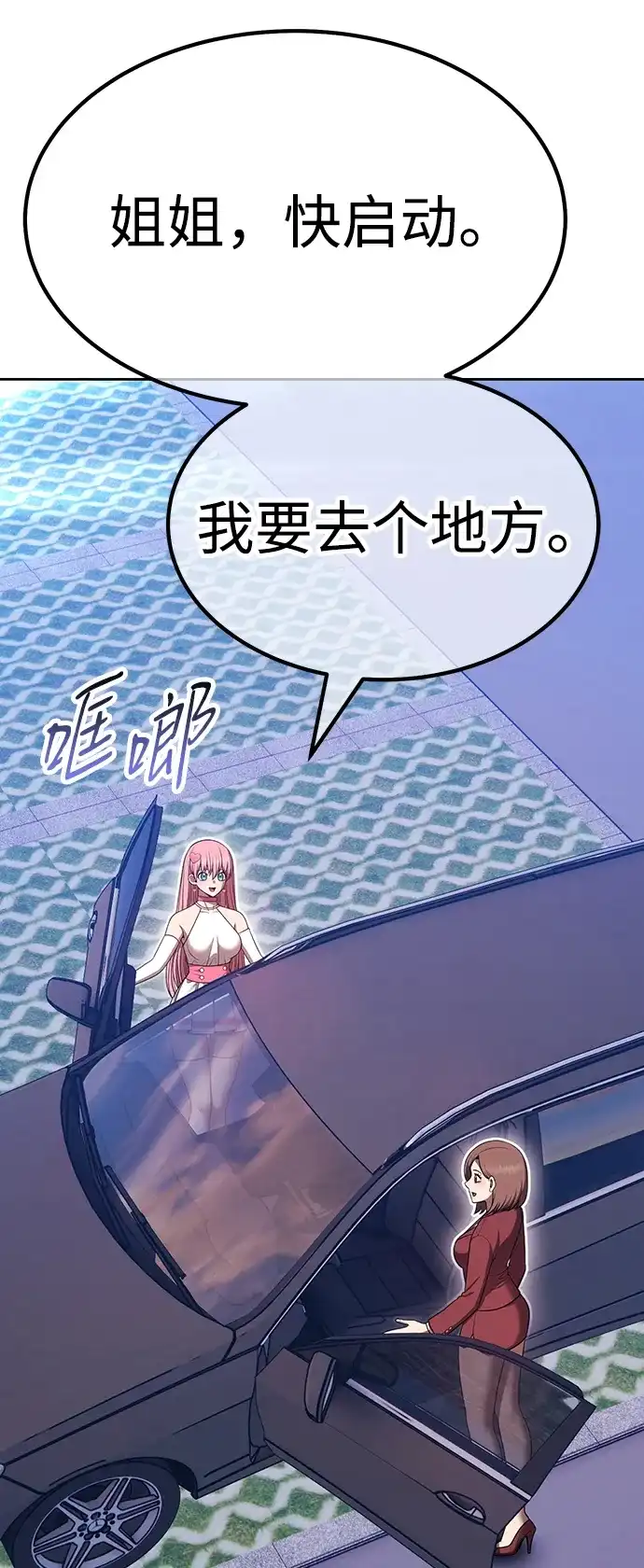 第155页