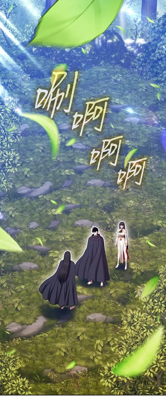 第160页