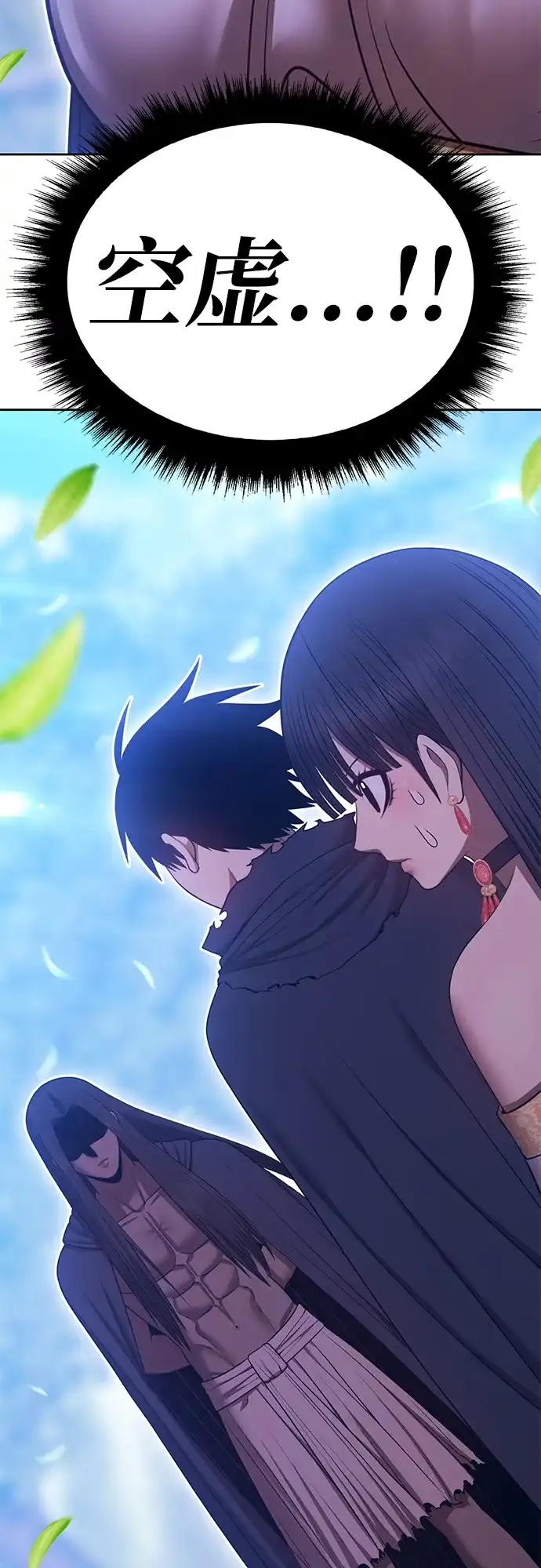 第164页