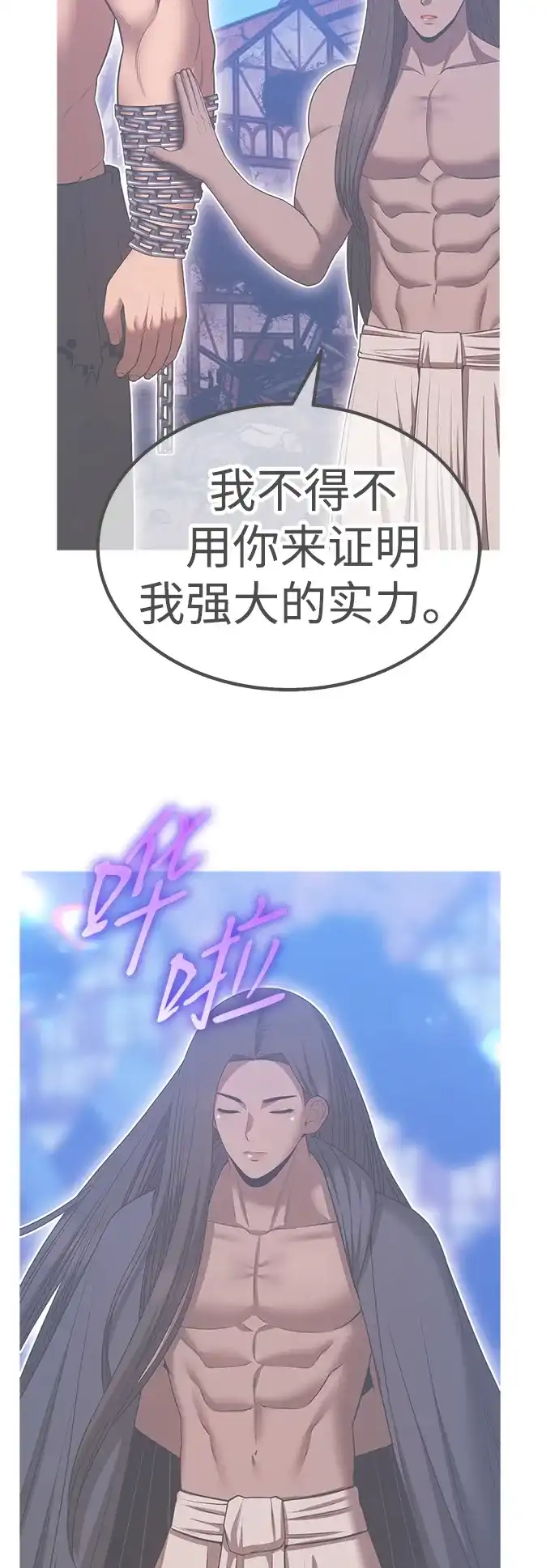 第185页