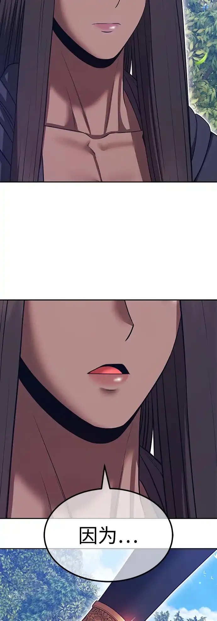 第193页