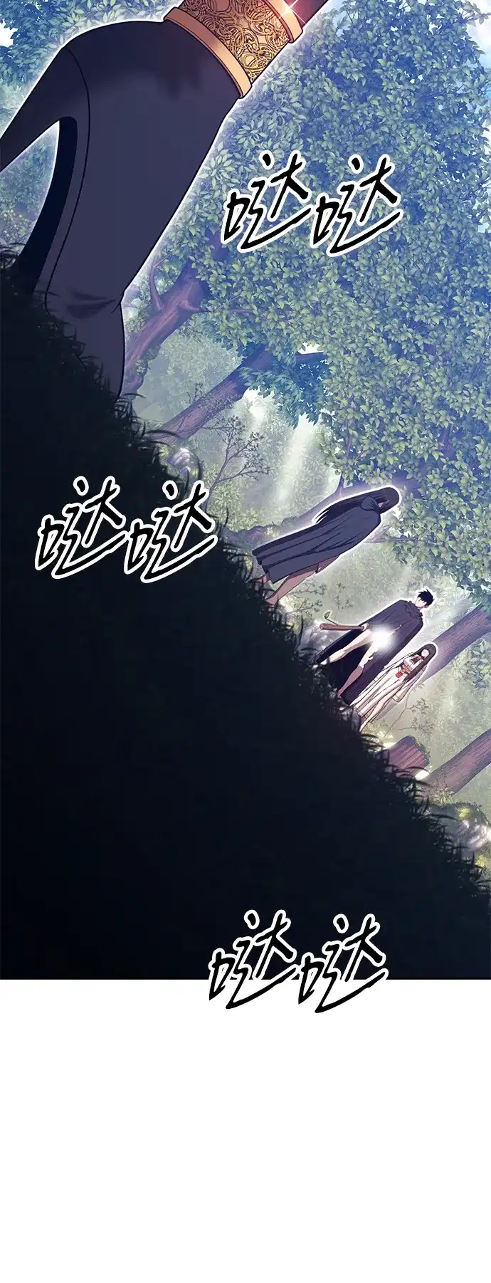 第194页