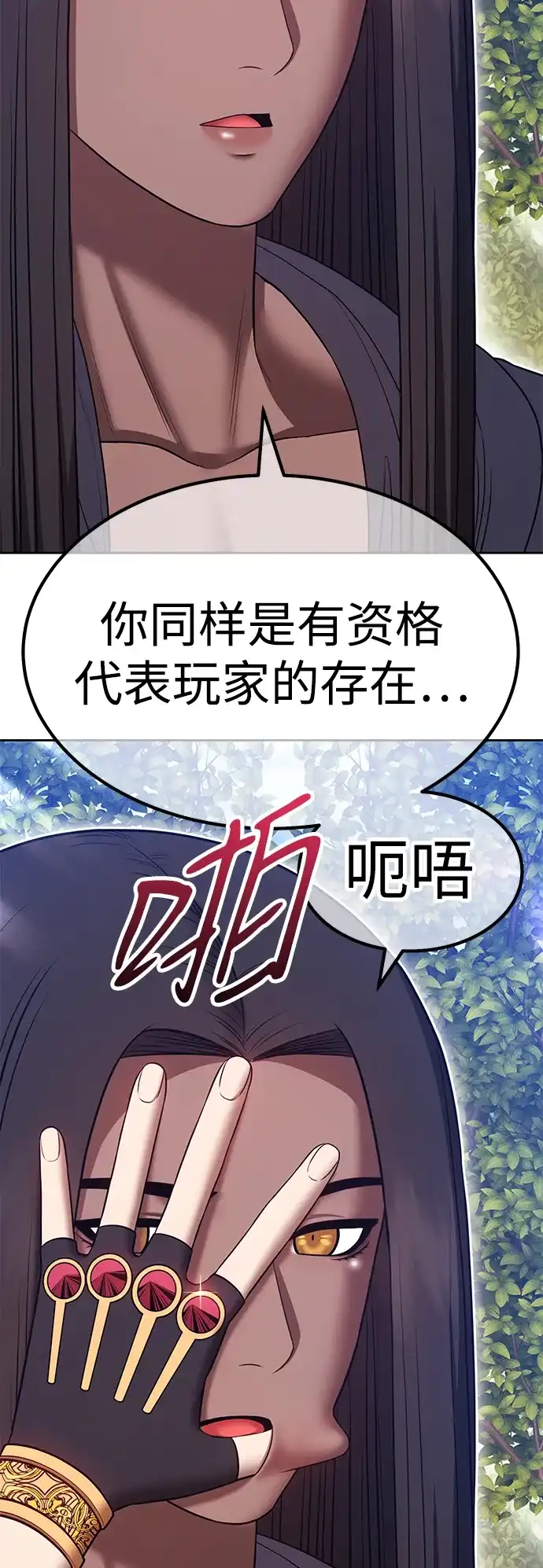 第203页