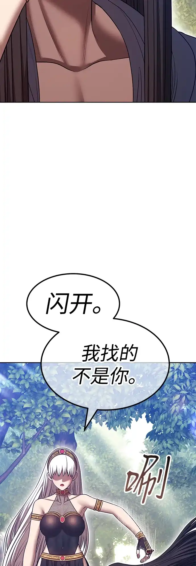第204页