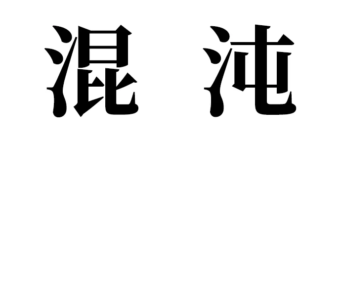 第217页