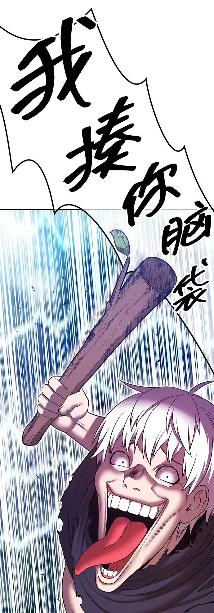 第155页