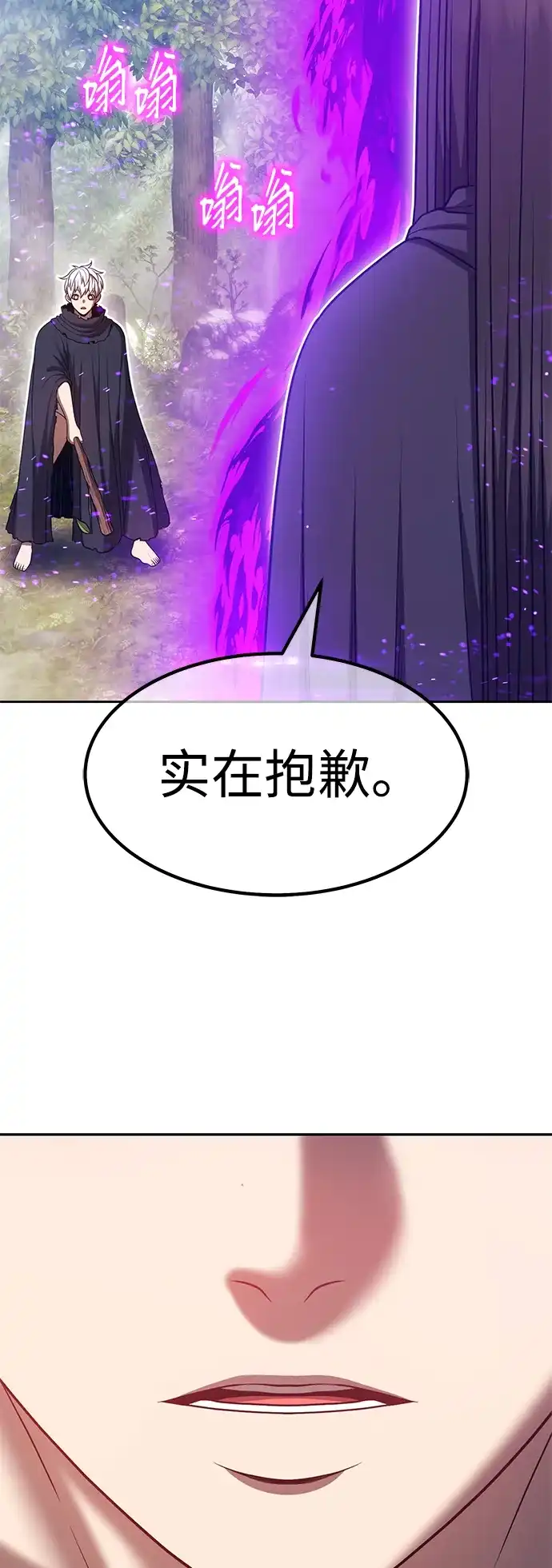 第182页