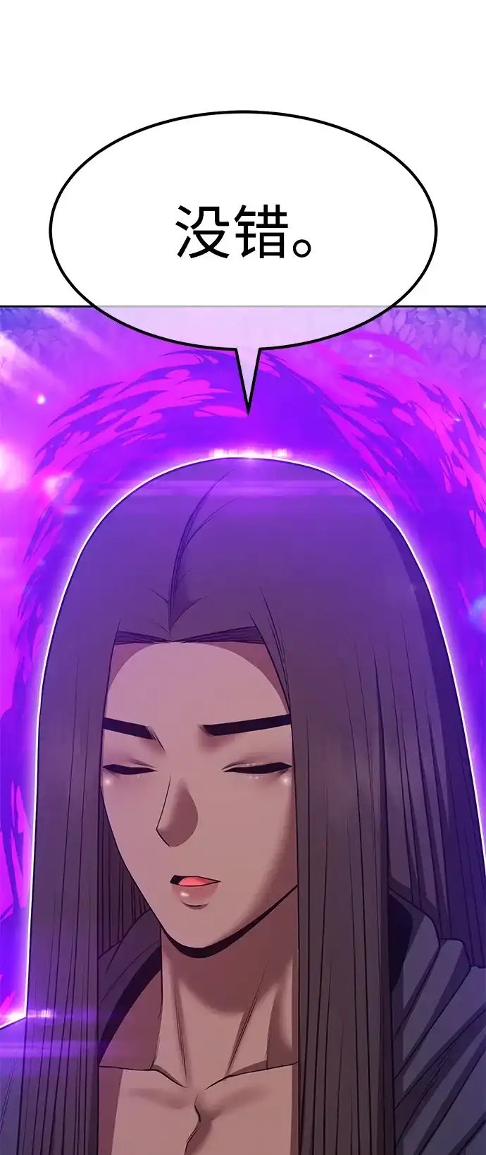 第188页