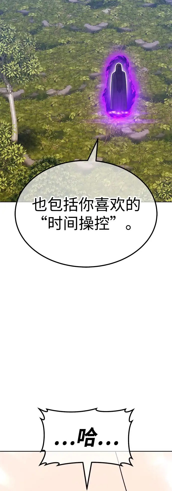 第190页