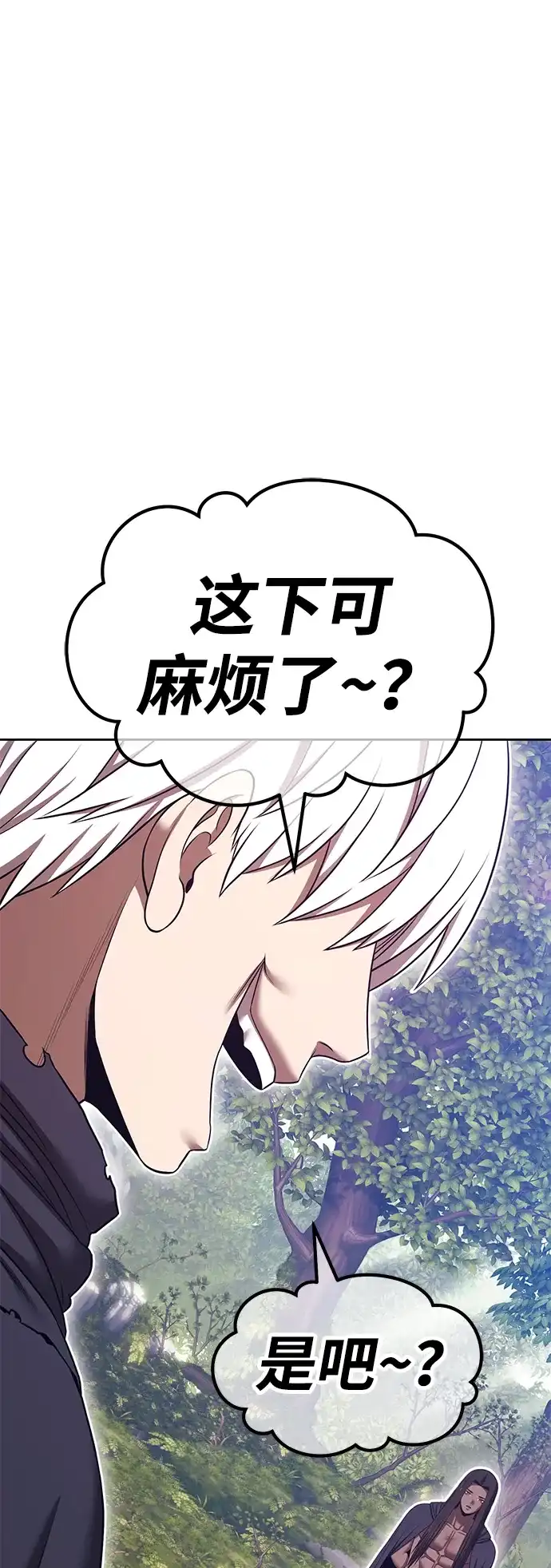 第193页