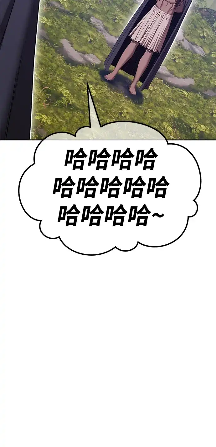 第194页