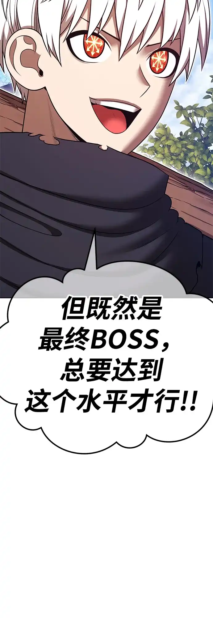 第199页