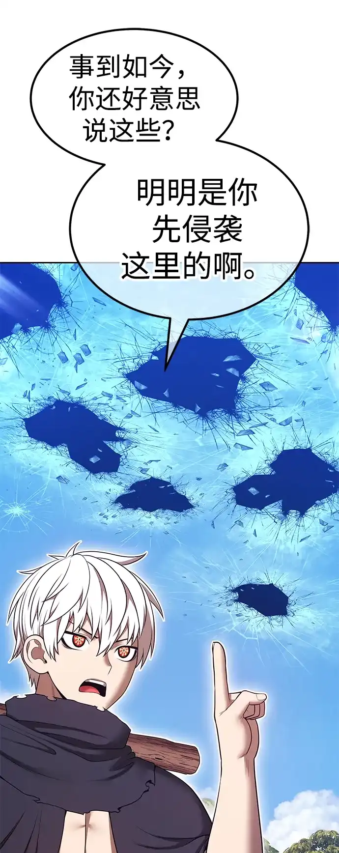 第208页