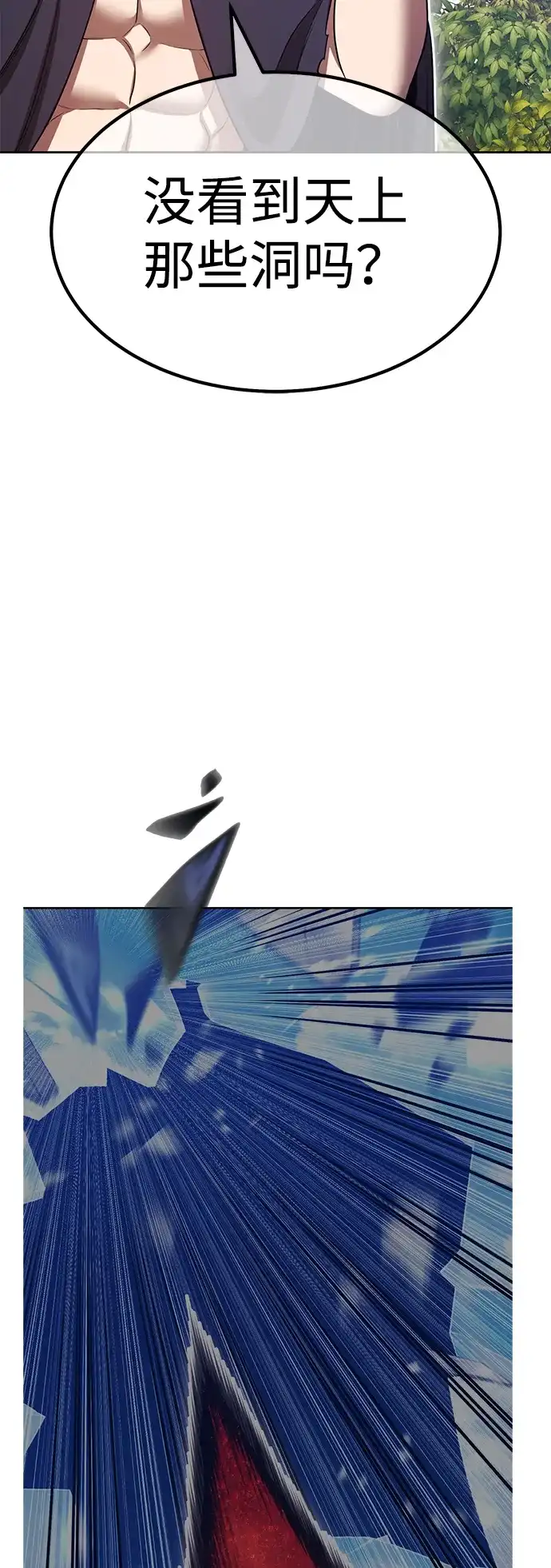 第209页