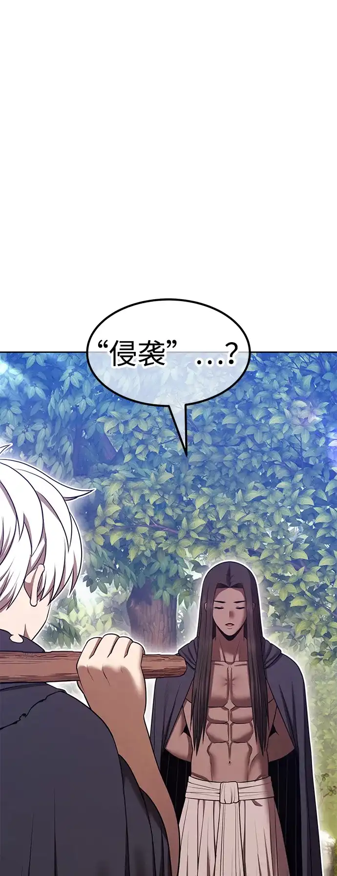 第211页