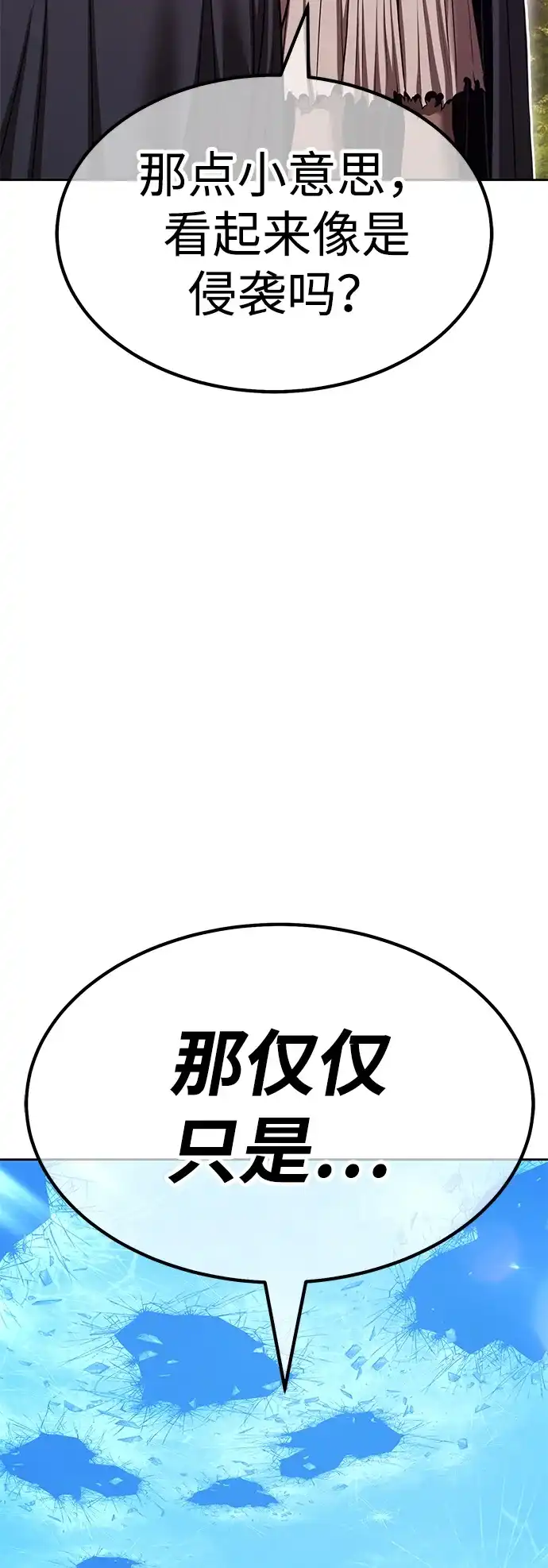 第212页
